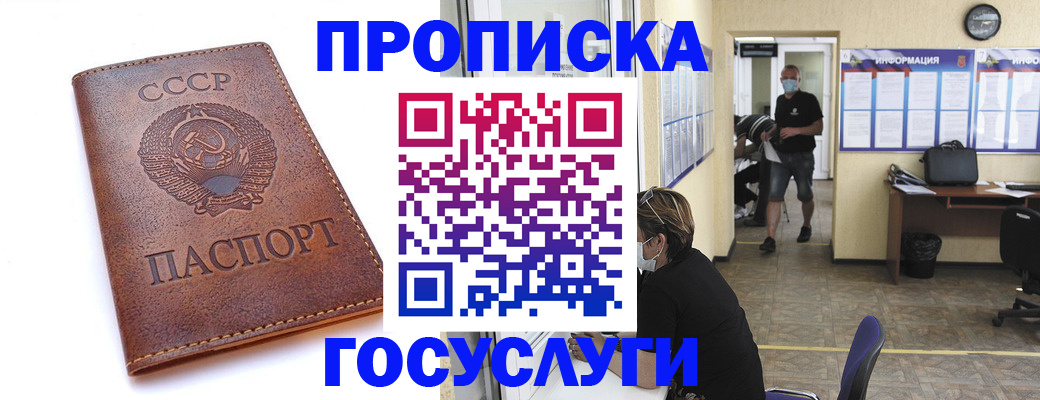 форма 3 в Верхнем Уфалее